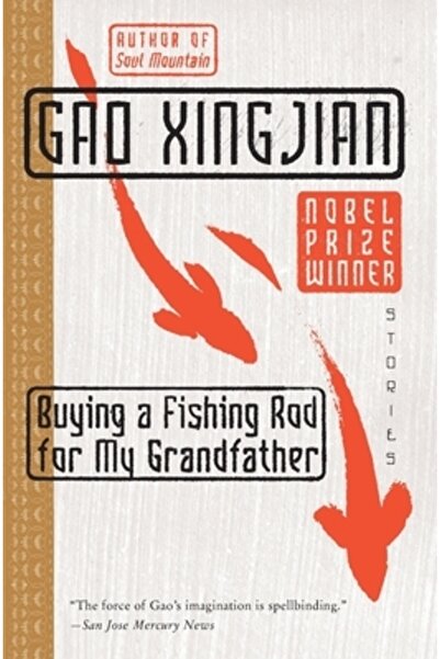 Perennial Buying a Fishing Rod for My Grandfather: Stories