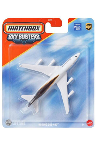 HOT WHEELS Matchbox Sky Busters - Boeing 747-400 - UPS (2025)