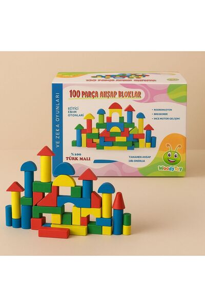 NUNU 100 Pieces Wooden Building Blocks |   Educational Intelligence and Skill Game