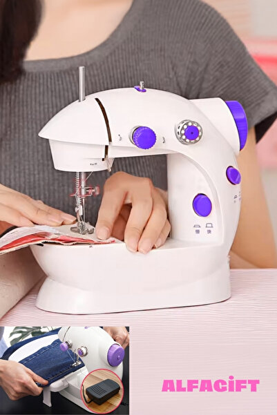 teknotrust Mini Ev Tipi Pedallı Dikiş Makinesi Beyaz, Pratik ve Kullanışlı Dikiş Aracı
