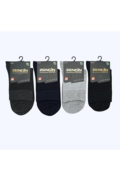 RAPAPA Seamless Diabetic Men's Short Socks 4-Piece Pack 3305.70