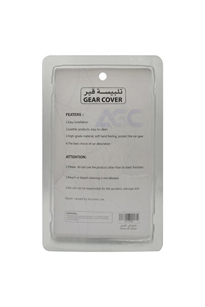 Spider Car Gear Shift Knob Cover - Soft Fabric & Leather, Easy Installation, Black (Large)GDT-110