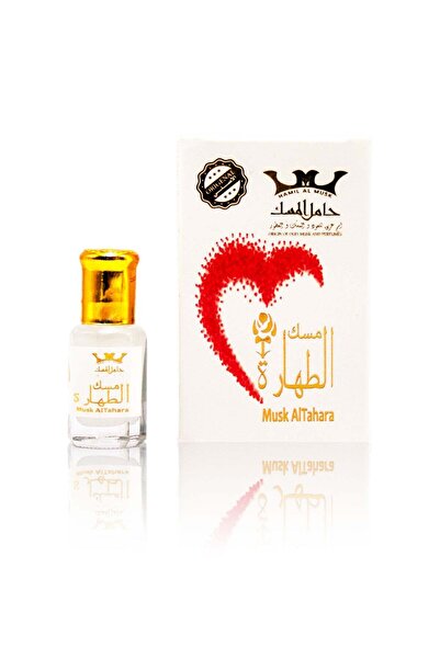 HAMIL ALMUSK Hamil Al Musk Musk Altahara White 6ml