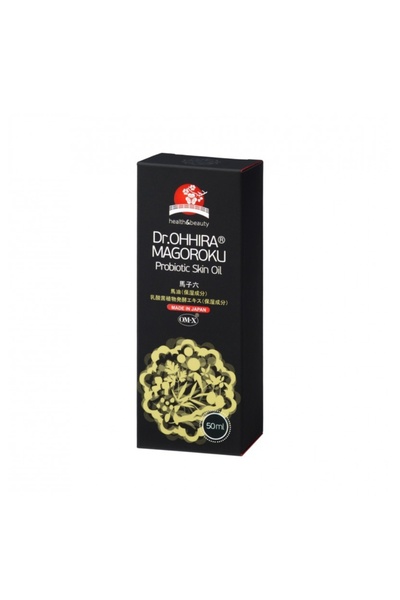 Dr.Ohhira ® Magoroku Face Cream with OM-X® Probiotics, 50 ml