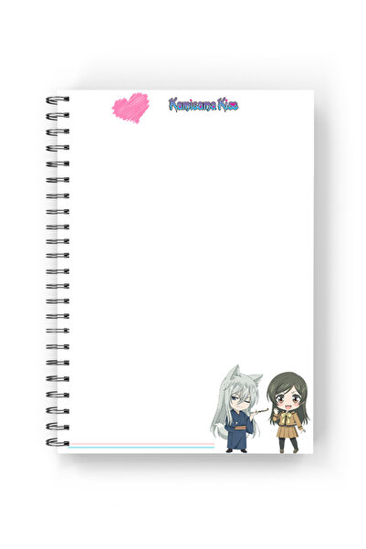 nihonwosekai 2 Pcs Kamisama Kiss Anime A5 Boy Spiral Notebook 50 Sheets