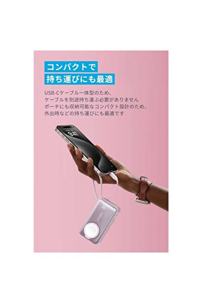 Anker باور بانك أنكر ماجو 10000مللي أمبير 35 واط لساعة أبل كابل USB-C - وردي