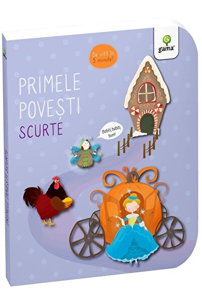Editura Gama The first short stories