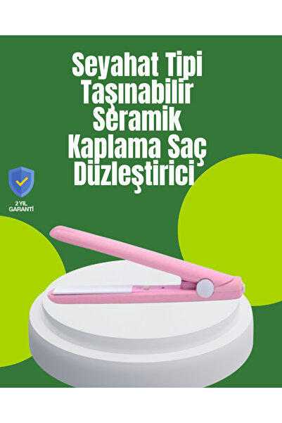 Kanonik Education أداة تجعيد الشعر المدمجة مع لوحة عائمة - تصميم احترافي صديق...