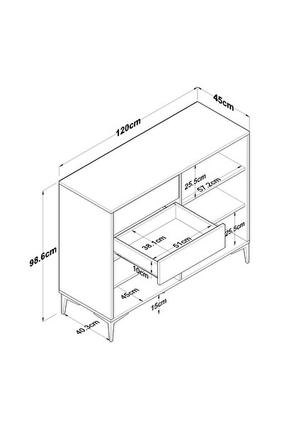 Rani Mobilya Rani JE210 Kahve Köşesi Çok Amaçlı Dolap 4 Kapaklı Çekmeceli Kiler Mutfak Dolabı Beyaz - Sepet Ceviz
