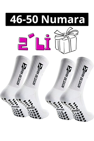 DOMİN SPOR 2 Pack White Anti-Slip Silicone Sole Breathable Premium Football Fitness Running Sports Socks (46-50)