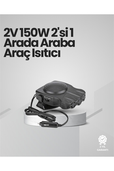 Kanonik Education سخان سيارة ومروحة محمول |   وظيفة 3 في 1، تنقية الهواء، استخدام الصيف والشتاء