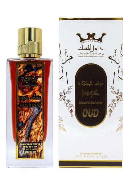 HAMIL ALMUSK Musk Altahara Oud Spray Perfume 75ml
