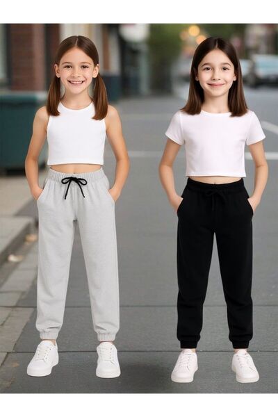 cm buseyiz 2-Pack Comfortable Unisex Children's Sweatpants for Daily Wear and School
