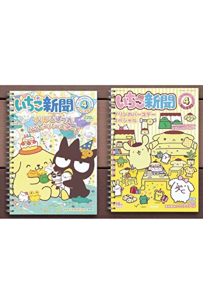 nihonwosekai 2Pcs Sanrio Characters A5 Anime Spiral Notebook 50 Sheets Kuromi My Melody Cinnamoroll