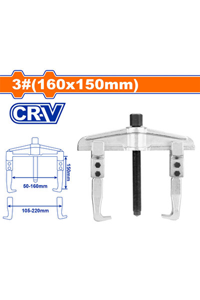 WADFOW Double-legged zipper puller No. 3 - WGP4A03