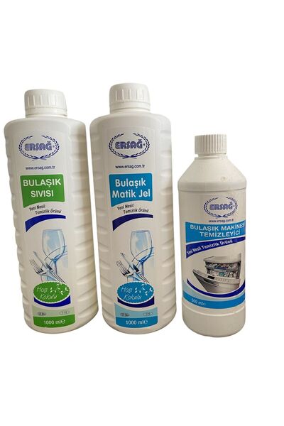 Kuzgun Ticaret Ersağ Dishwashing Liquid + Dishwashing Matic Gel 1000 ml + Dishwasher Cleaner
