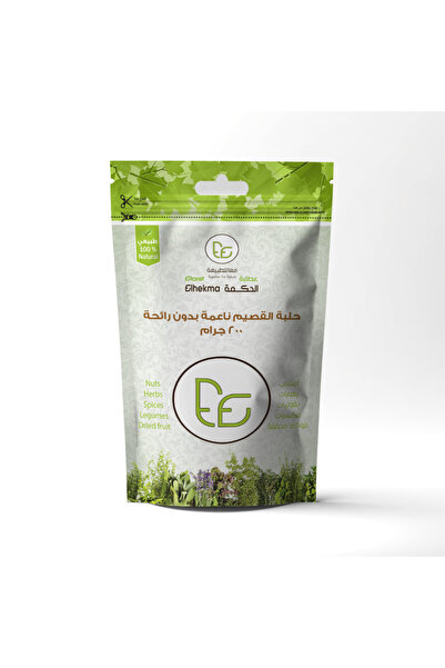 Vivaa فيفاء حلبة القصيم ناعمة بدون رائحة 200 جرام