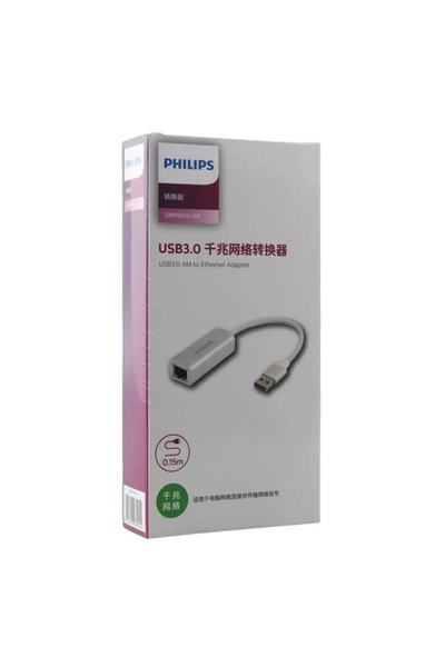 Philips SWR1609I/93 Usb 3.0 To Rj45 Ethernet Çevirici