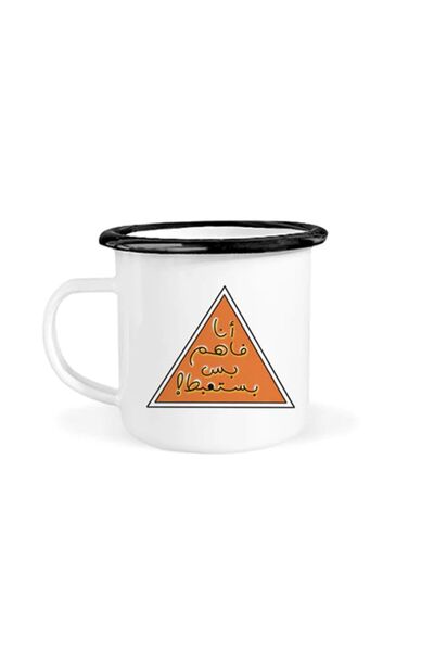 Generica كأس معدني