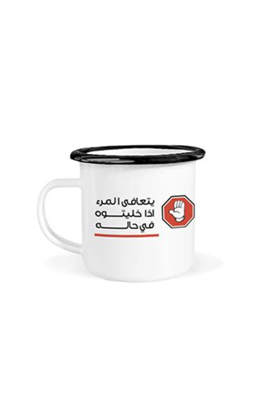 Generica كأس معدني