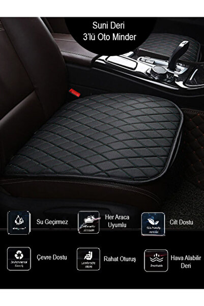 FTT SHOPPING MARKET Porsche 911 Front and Rear Set Seat Cushion Black Leather Black Vertical