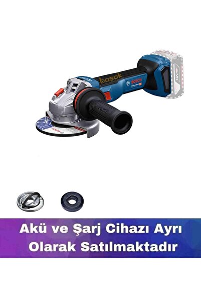Bosch GWS 18V-11 S 125 mm Akülü Taşlama (Akü ve Şarj Yoktur) 06019N4000