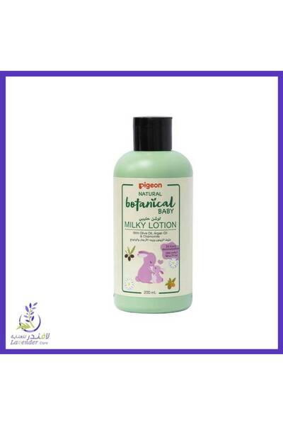 Pigeon Original 200ml Moisturizing Lotion for Children with Olive and Argan Oil
