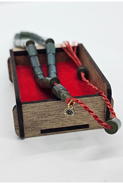 MERCAN-I ALA Era Similarity Cut Model Dense Silvery Old Style Systemed Signed...