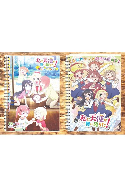 nihonwosekai 2 Pcs Wataten A5 Anime Spiral Notebook 50 Sheets