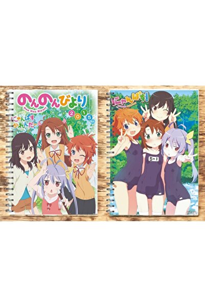 nihonwosekai 2 Pcs Non Non Biyori A5 Anime Spiral Notebook 50 Sheets