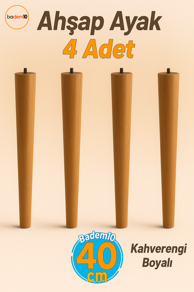 Badem10 40 cm Set od 4 komada (sa poveznim APARATOM) Smeđe obojene prirodne d...