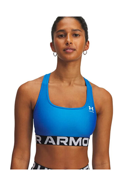 Under Armour UA HG Mid z logo marki