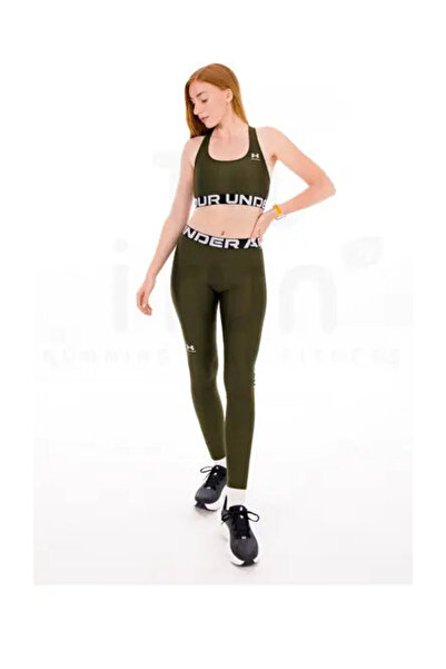 Under Armour UA HG Mid značkové