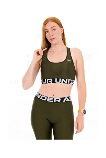 Under Armour UA HG Mid značkové