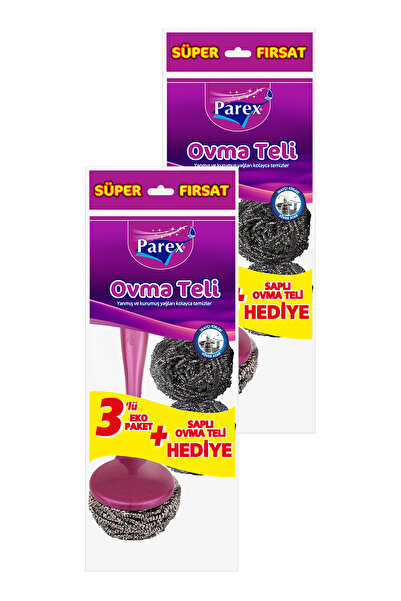 Parex 3-Piece Scrubbing Wire + Scrubbing Wire with Handle Opportunity Package...