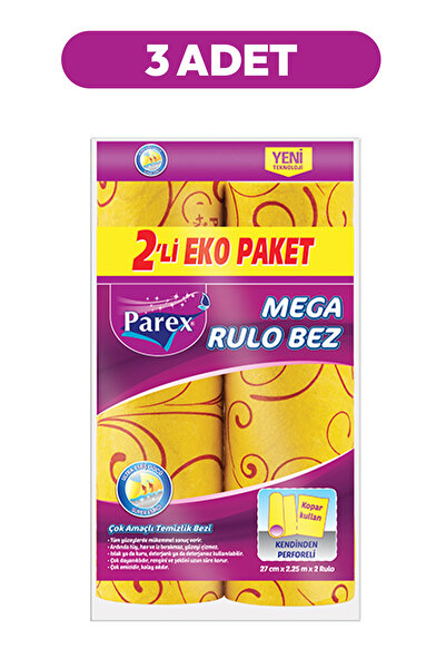 Parex مجموعة ميجا رول مناديل تنظيف مكونة من قطعتين صديقة للبيئة