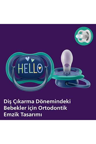 Philips Avent Ultra Air Emzik 18+ Ay,  2'li Paket, Erkek, SCF349/18