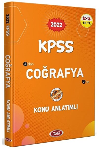 Data Yayınları Kpss Coğrafya Konu Anlatımlı Data Yayınları