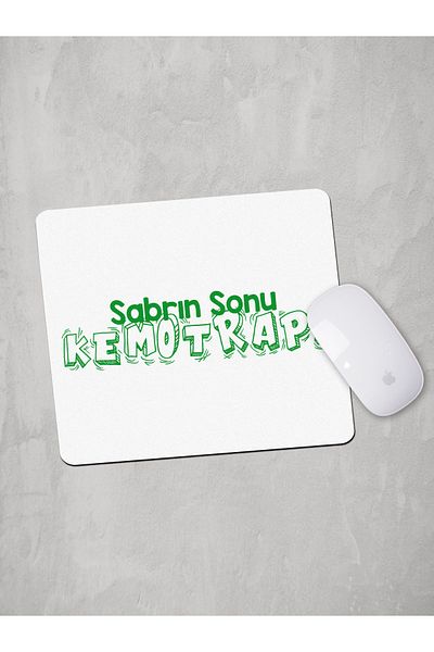 Panorama Ajans Mouse Pad χημειοθεραπείας τέλος της αντοχής