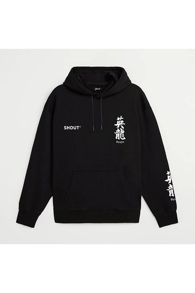 Shout Υπερμεγέθη The Legend Of Ryujin Unisex Hoodie