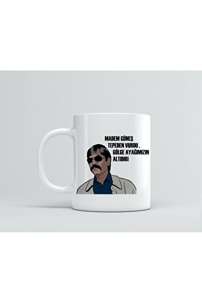 HC MARKET Printed Mug Glass Pala If The Sun Hits From Above, The Shadow Is Under Our Feet