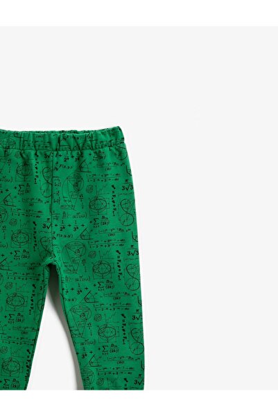 Koton Baskılı Eşofman Altı Pamuklu