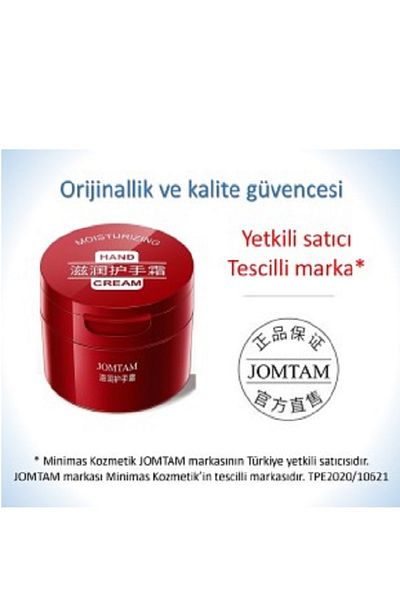JOMTAM Moisturizing Anti Age Hand Cream with German Chamomile and Glycerin 80 Gr
