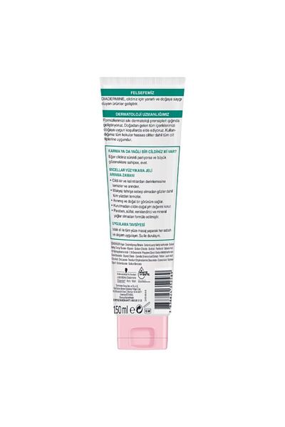 Diadermine Brand: Essential Care Balancing Face Wash Gel 150 Ml Category: Facial Cleanser