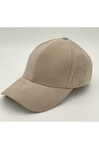 Shopiolog قبعة من جلد الغزال للجنسين قابلة للتعديل من الخلف