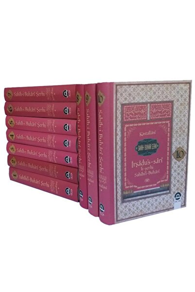 Ocak Yayıncılık Sahihi Buhari Şerhi, Irşadus Sari, 14 Cilt Takım Kastallani//imam