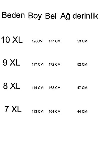 BLS Large Size Soft Textured Pocketed Sweatpants - Mega 0000013