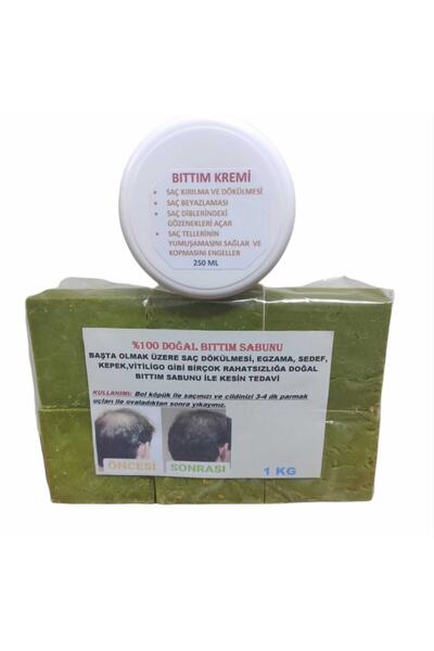 %100 Doğal Bıttım Kremi 250 Ml+bıttım Sabunu 1 Kg