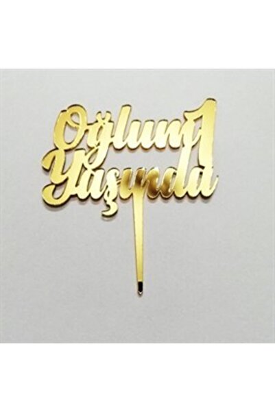 Dipak حروف صغيرة لابني عمره سنة واحدة مكتوبة باللون الذهبي اللامع لتزيين الكي...