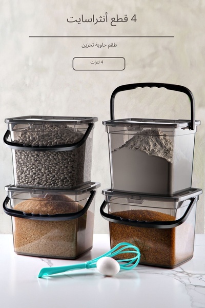 Kitchen Life Mega Size 4-Piece Square Flour Pulses Container (4 Liters) - Detergent Storage Box Container with Handle 4 Pieces